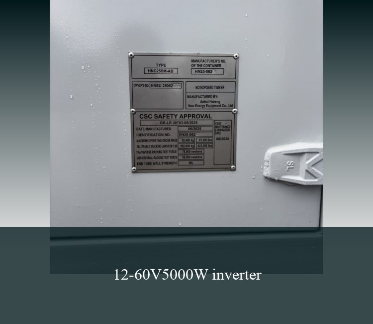 12-60V5000W inverter