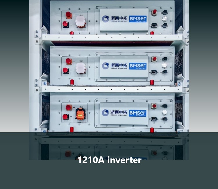 1210A inverter