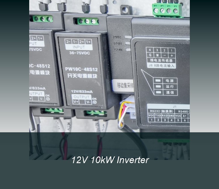 12V 10kW Inverter
