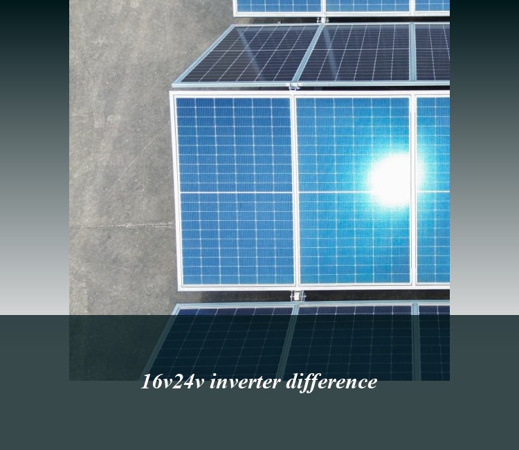 16v24v inverter difference