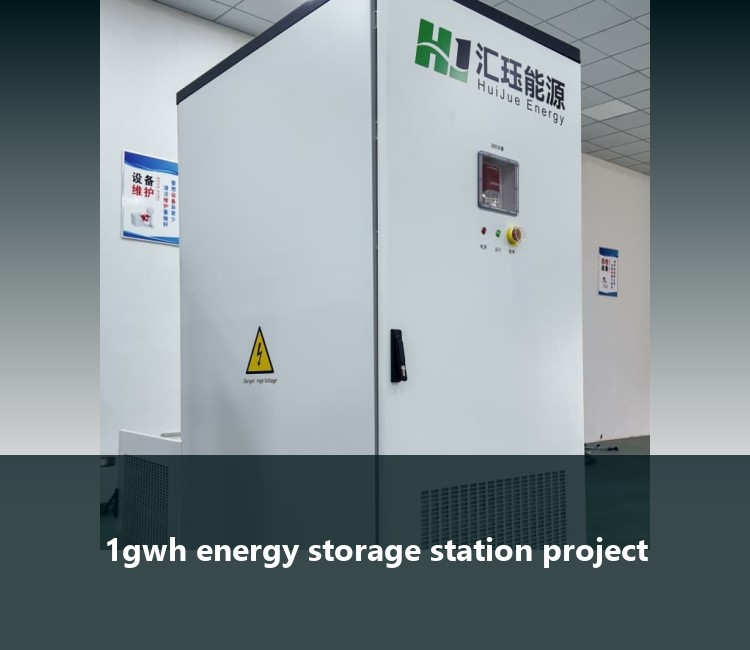 1gwh energy storage station project