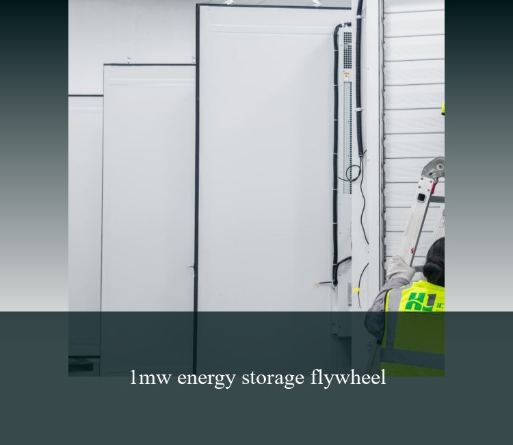 1mw energy storage flywheel