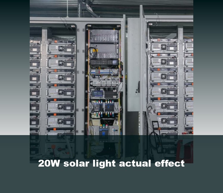 20W solar light actual effect