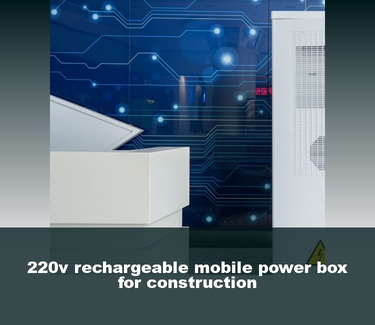 220v rechargeable mobile power box for construction