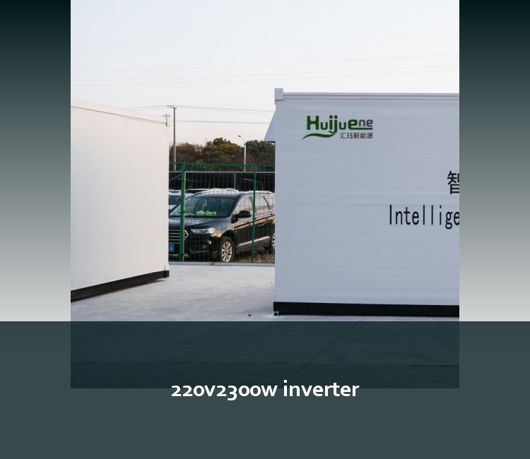 220v2300w inverter