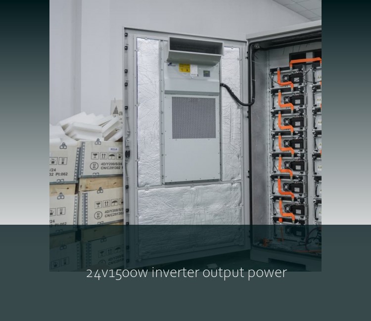 24v1500w inverter output power