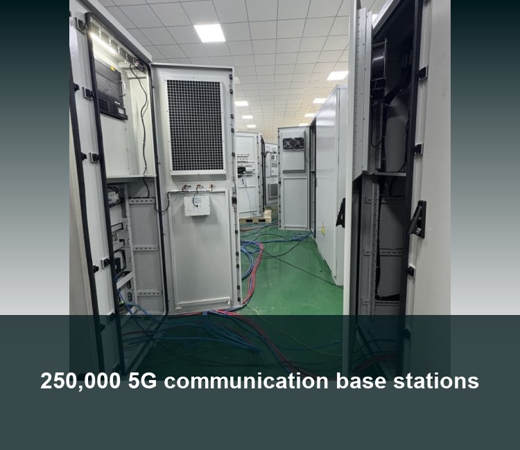 250,000 5G communication base stations