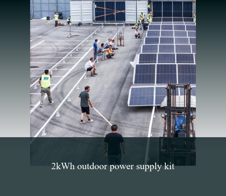 2kWh outdoor power supply kit