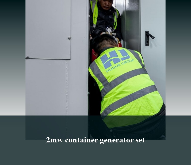 2mw container generator set