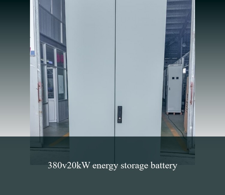 380v20kW energy storage battery