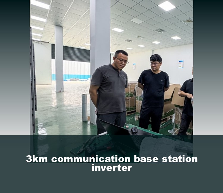 3km communication base station inverter
