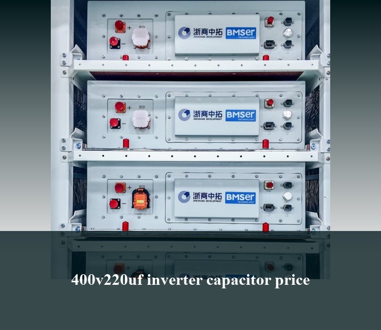 400v220uf inverter capacitor price