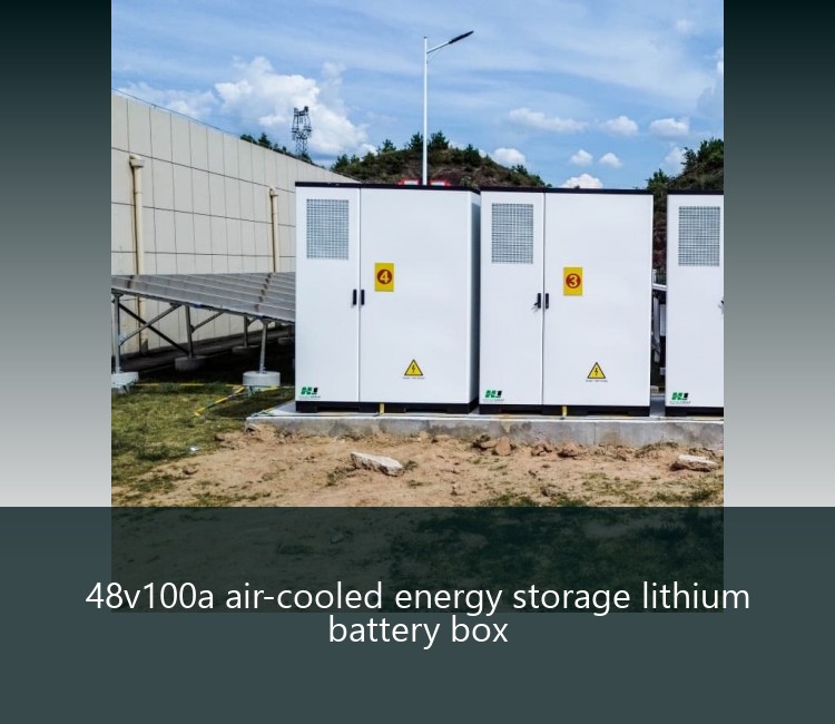 48v100a air-cooled energy storage lithium battery box