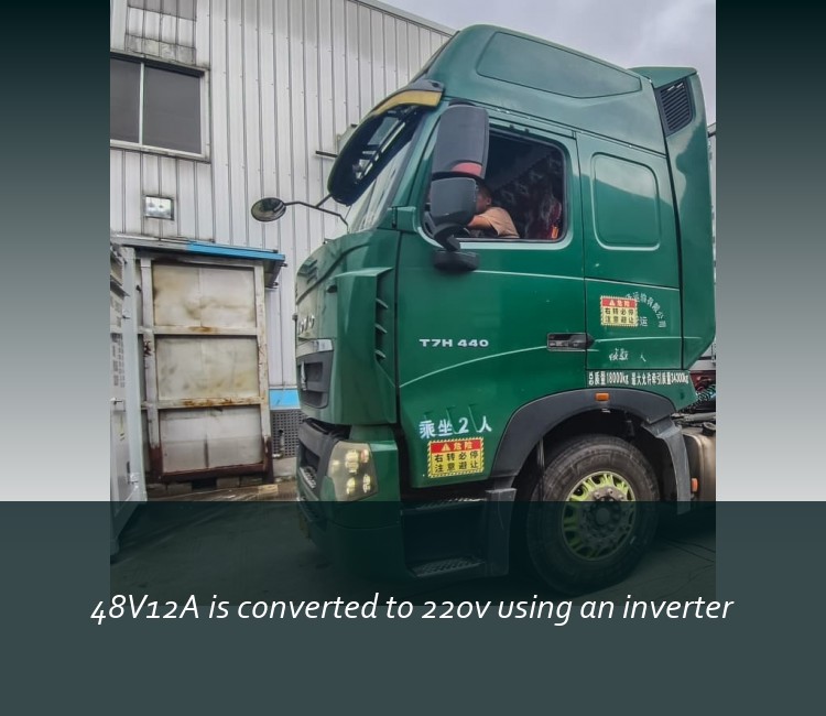 48V12A is converted to 220v using an inverter