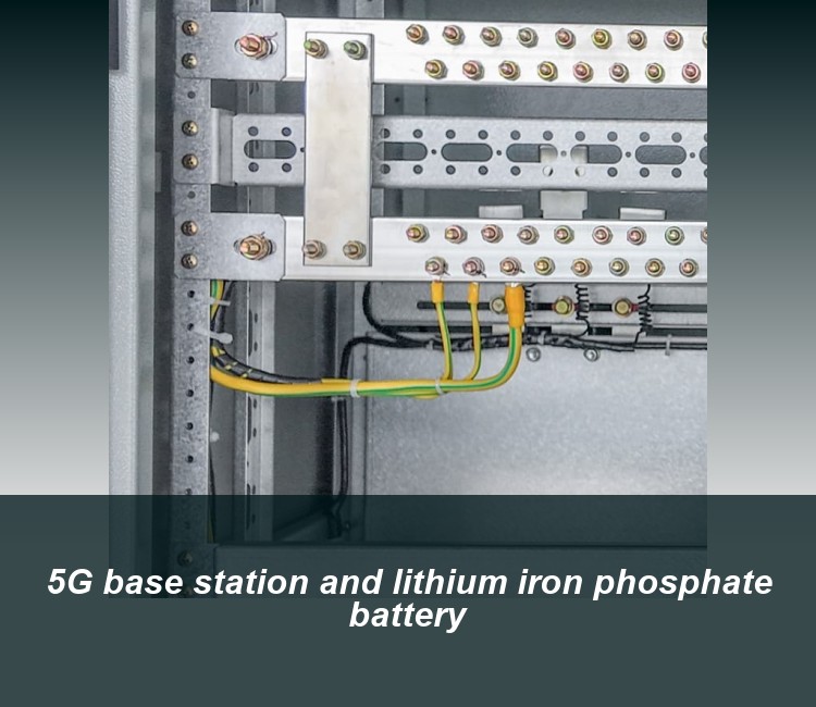 5G base station and lithium iron phosphate battery