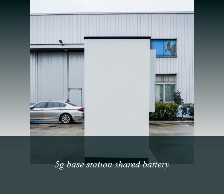 5g base station shared battery