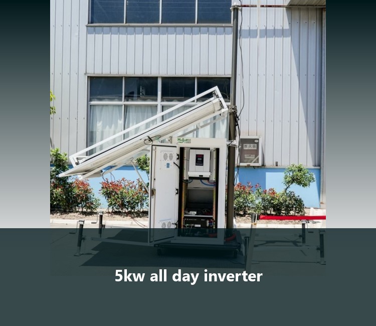 5kw all day inverter