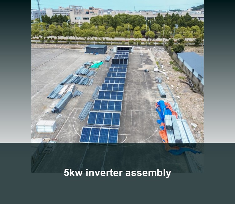 5kw inverter assembly