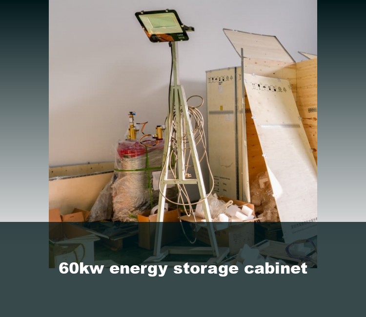 60kw energy storage cabinet