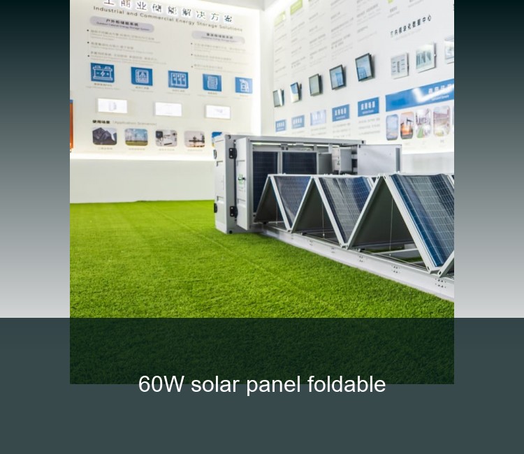60W solar panel foldable
