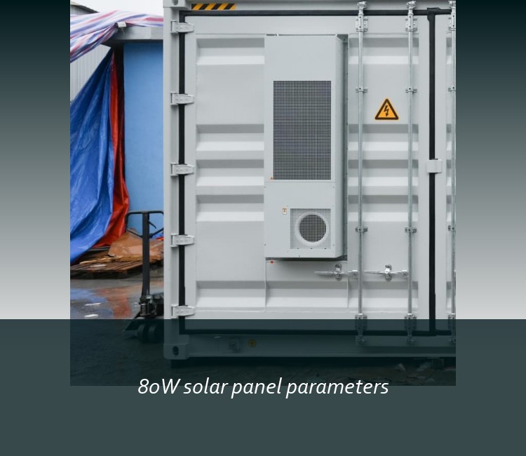 80W solar panel parameters