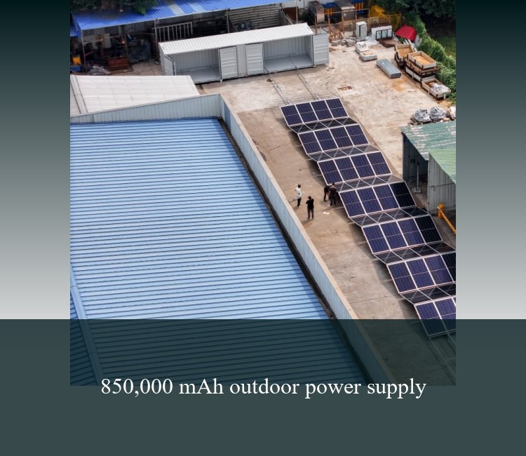 850,000 mAh outdoor power supply