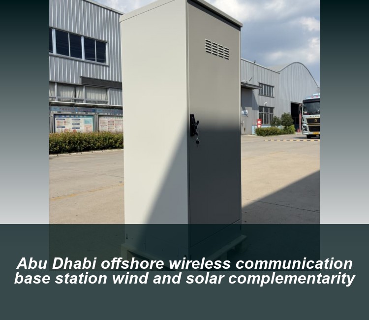 Abu Dhabi offshore wireless communication base station wind and solar complementarity