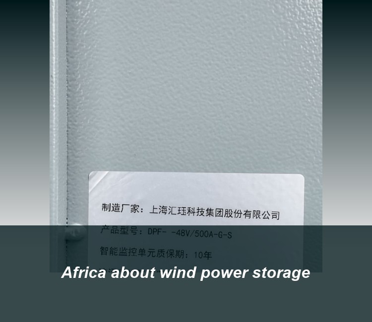 Africa about wind power storage