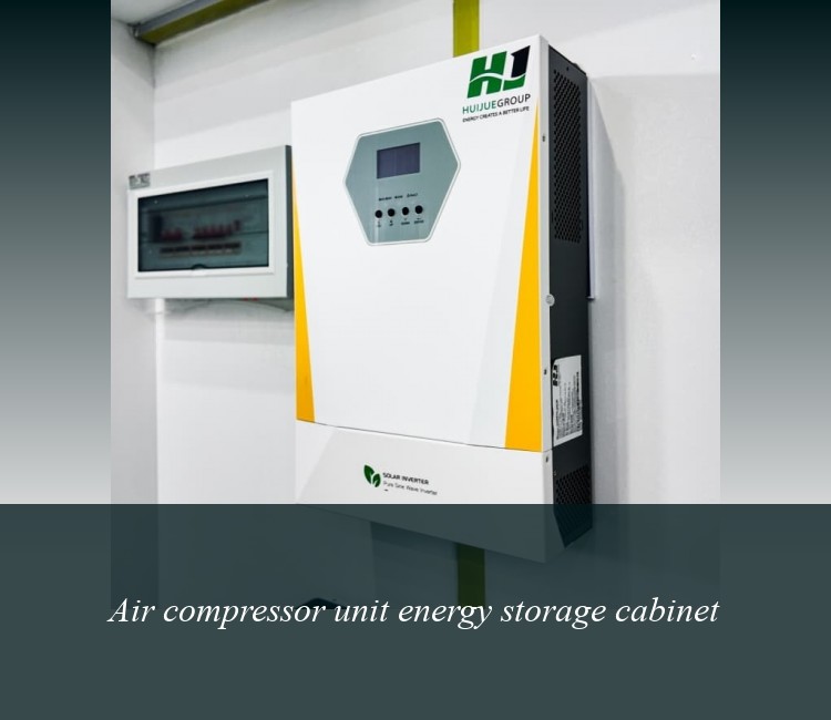 Air compressor unit energy storage cabinet