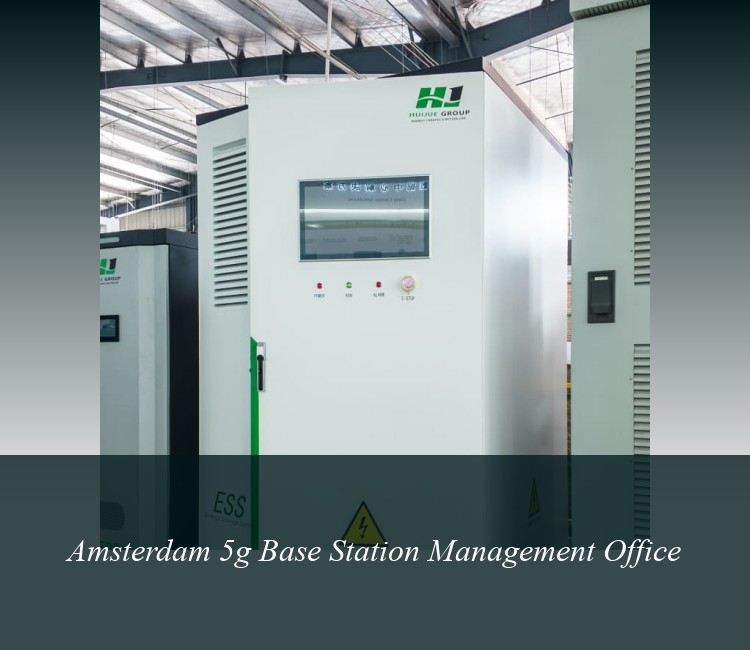 Amsterdam 5g Base Station Management Office