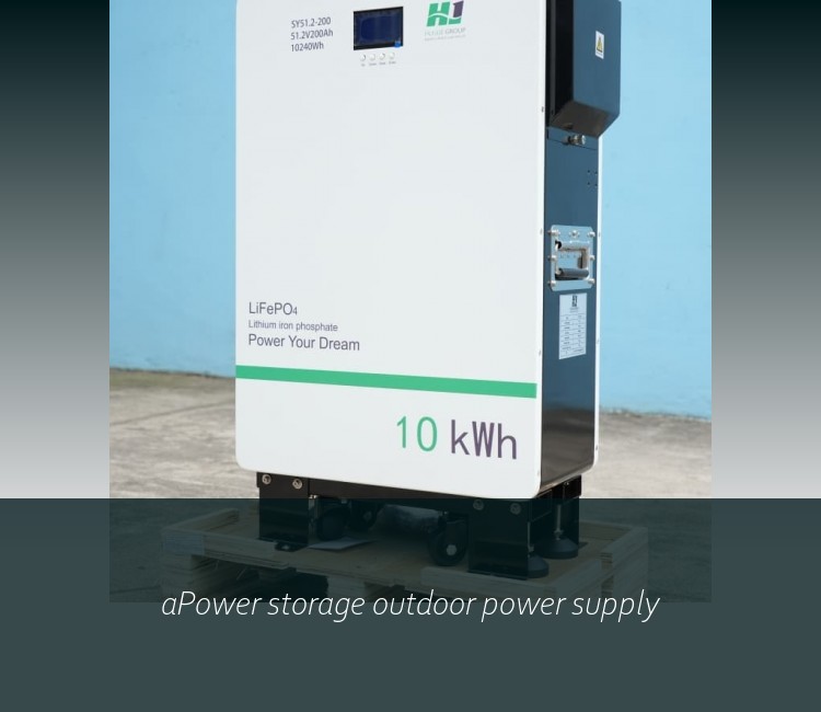 aPower storage outdoor power supply