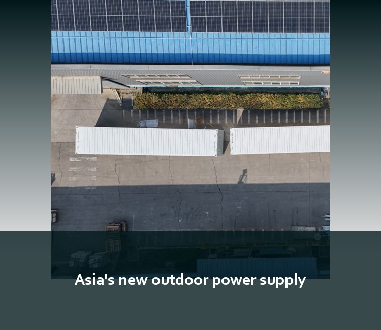 Asia's new outdoor power supply