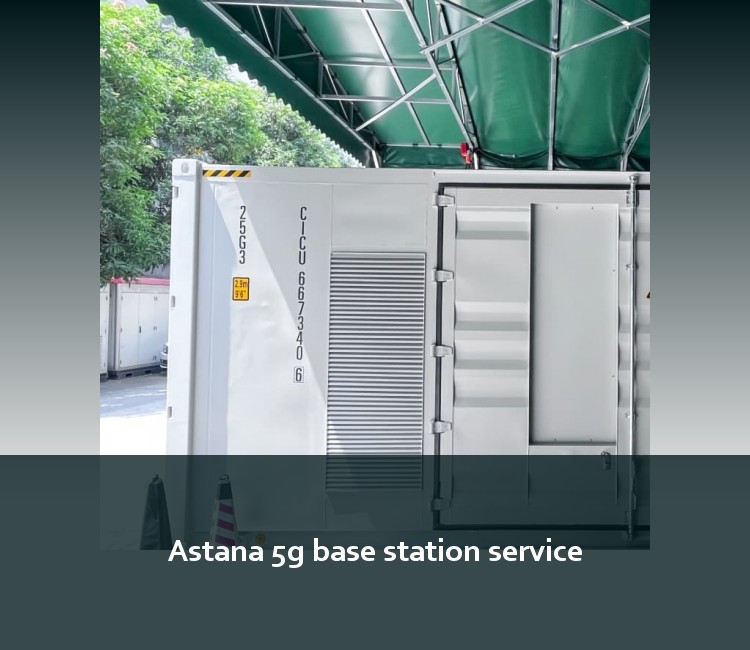 Astana 5g base station service