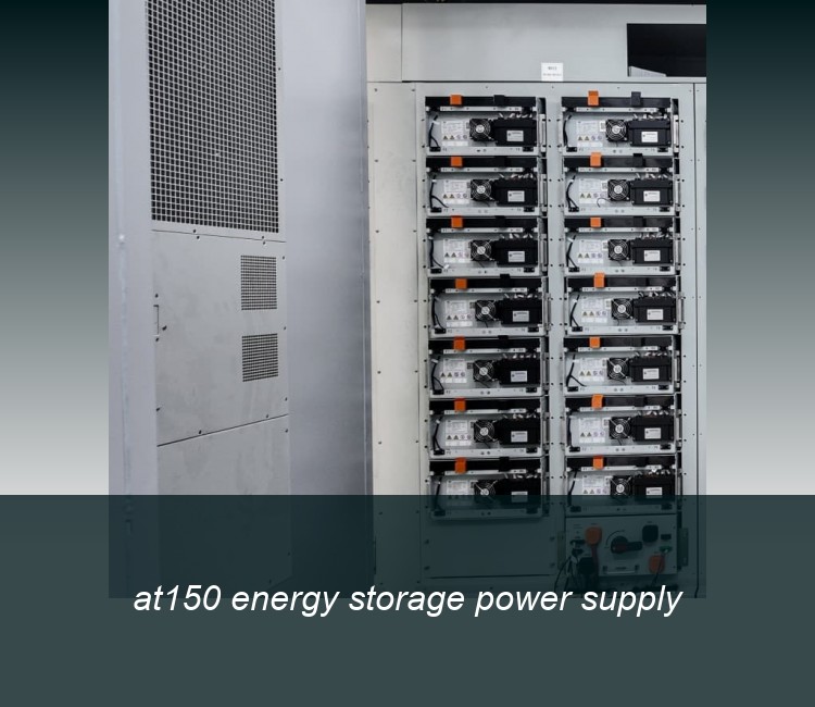 at150 energy storage power supply