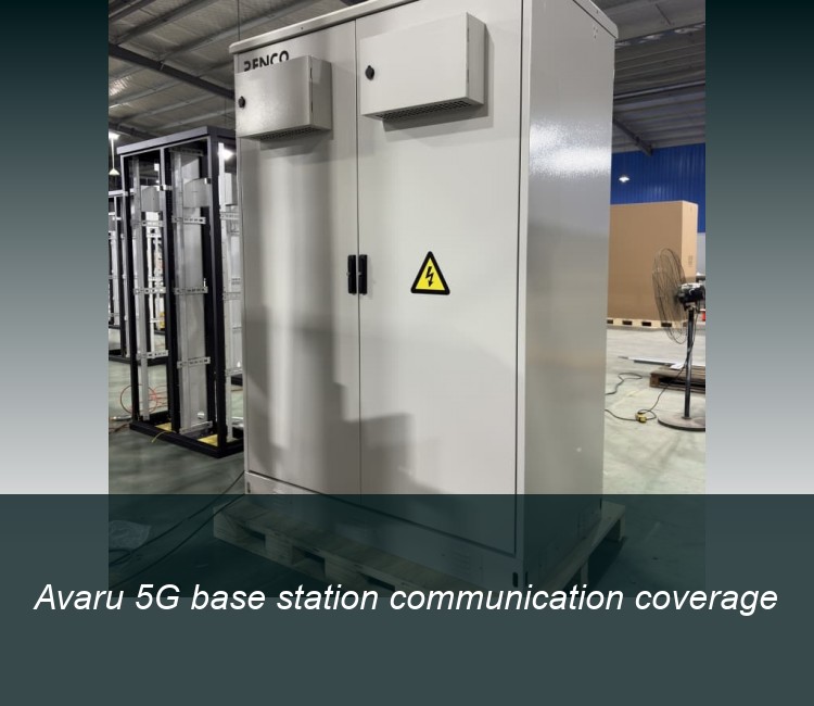 Avaru 5G base station communication coverage