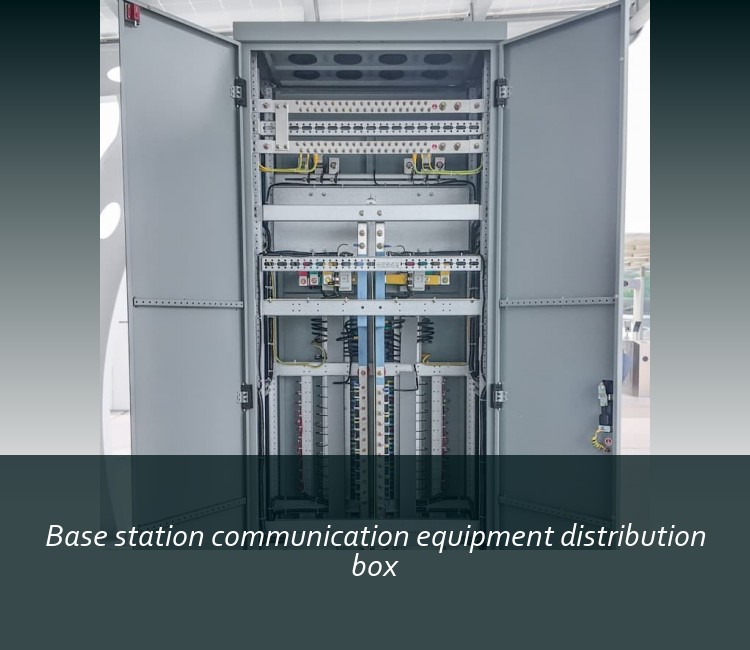 Base station communication equipment distribution box