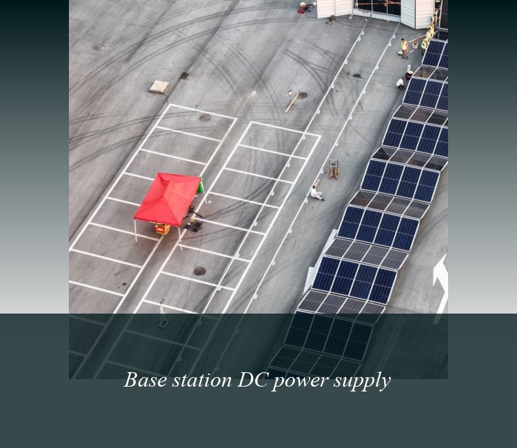 Base station DC power supply