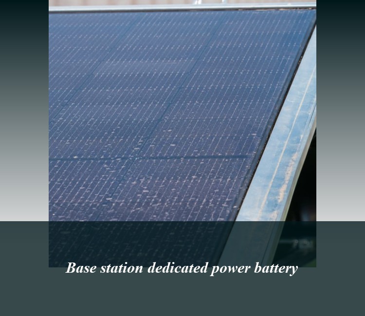 Base station dedicated power battery