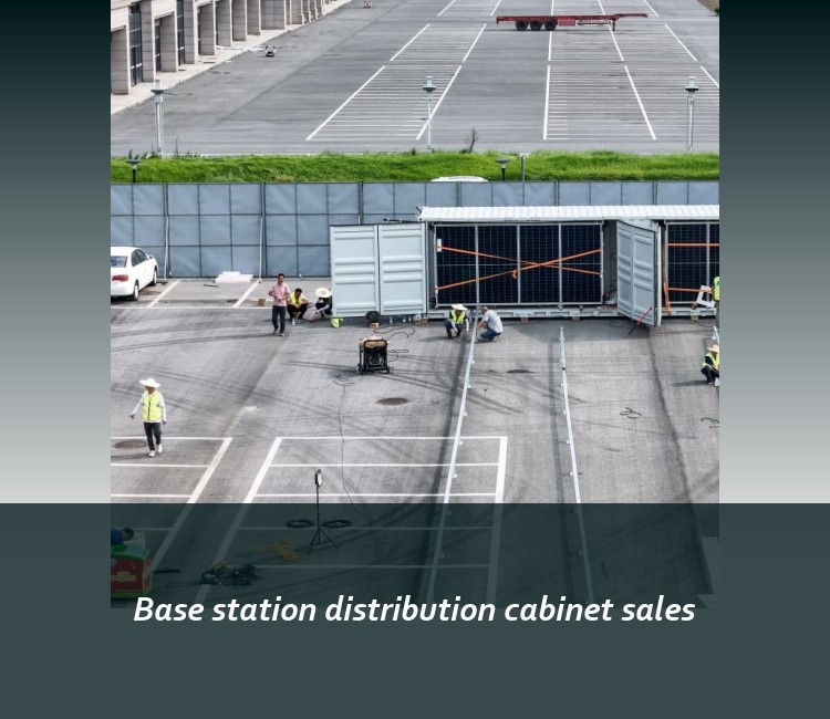 Base station distribution cabinet sales