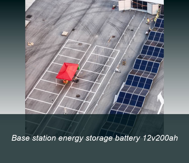 Base station energy storage battery 12v200ah