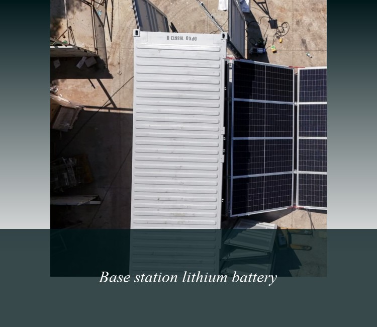 Base station lithium battery