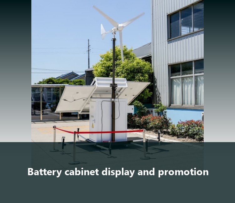 Battery cabinet display and promotion