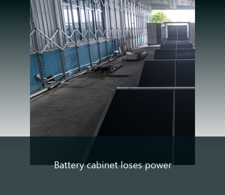 Battery cabinet loses power