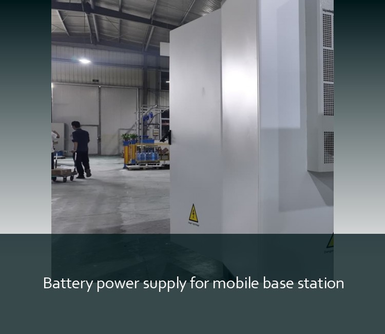 Battery power supply for mobile base station