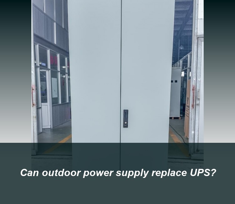 Can outdoor power supply replace UPS?