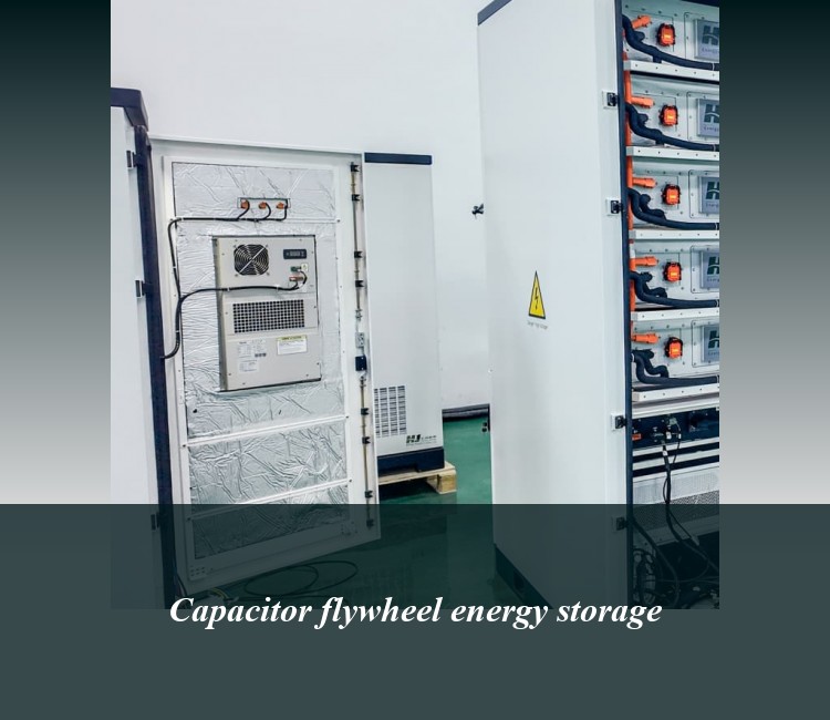 Capacitor flywheel energy storage
