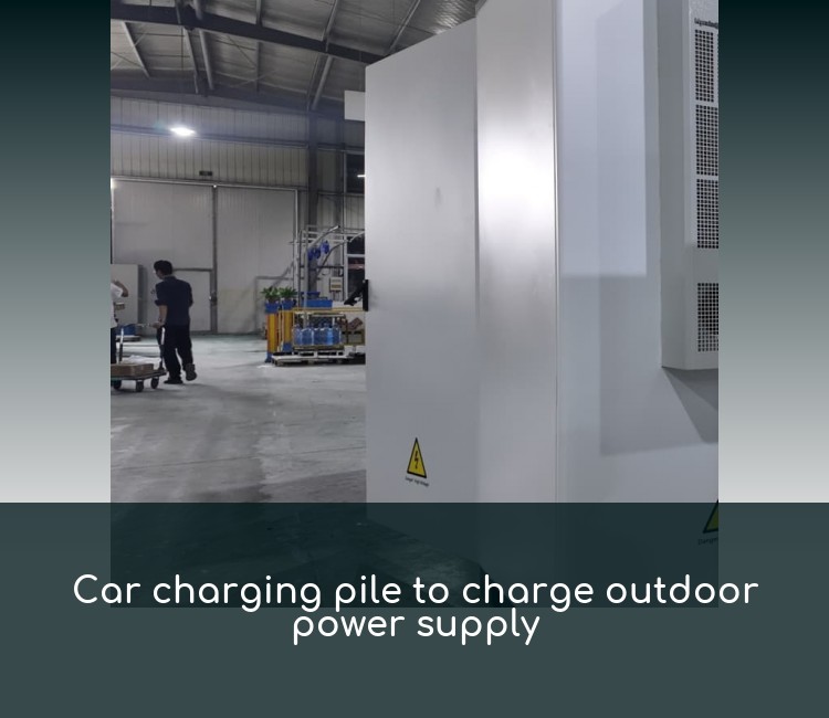 Car charging pile to charge outdoor power supply