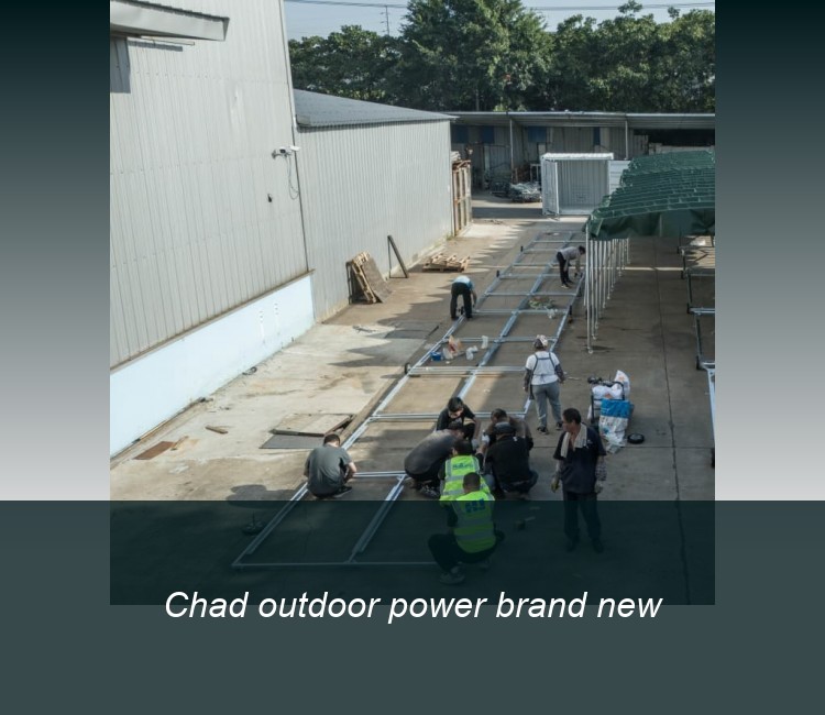 Chad outdoor power brand new