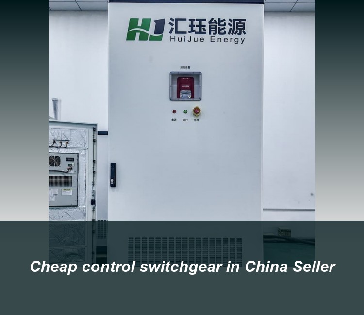 Cheap control switchgear in China Seller