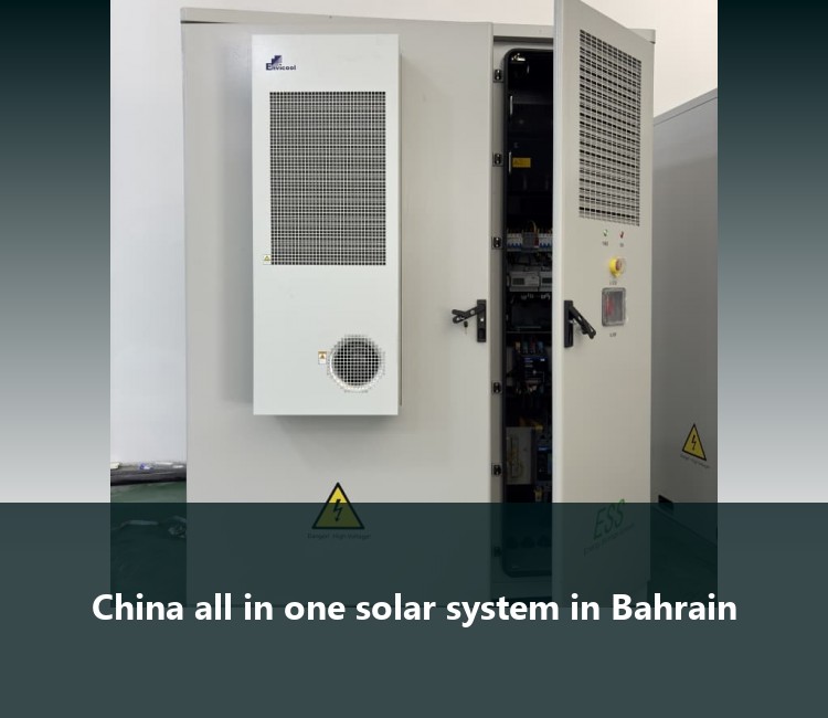 China all in one solar system in Bahrain